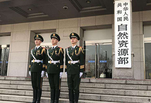 7月1日起，2000國(guó)家大地坐標(biāo)系全面啟用！