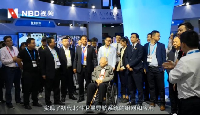 GPS不再是唯一選擇，北斗三號衛(wèi)星體系即將建設(shè)完成